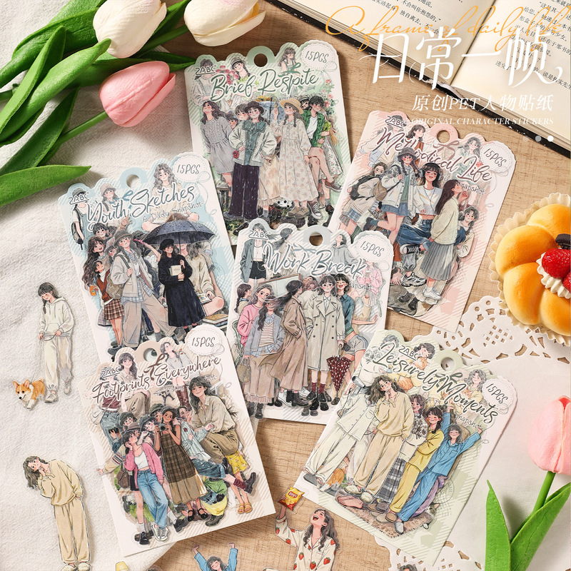 Набор из 15 элегантных наклеек – обзор и цена Embellishments For Scrapbooking